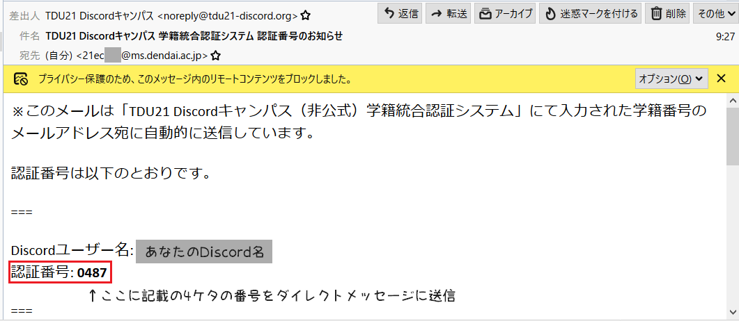 mail.png